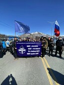 Празднование 1 мая