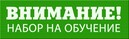 Тема: "Развитие экспорта услуг"