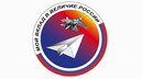 Мой вклад в величие России! Победа всероссийского масштаба за нами!