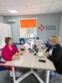 СОТРУДНИЧЕСТВО ЦЕНТРА ЗАНЯТОСТИ НАСЕЛЕНИЯ КАМЧАТСКОГО КРАЯ И ДВФ ВАВТ МИНЭКОНОМРАЗВИТИЯ РОССИИ