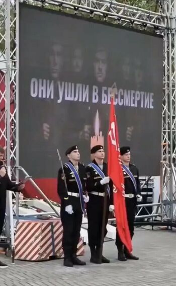 ДВФ ВАВТ - 
