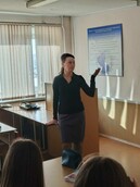 Кибербезопасность и финансовые институты