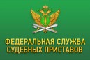 Поздравляем с победой в финале Всероссийского конкурса!
