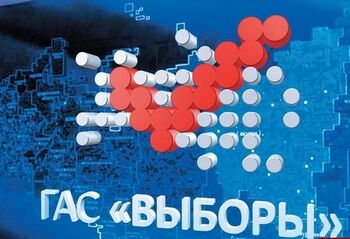 ДВФ ВАВТ - СТАРТОВАЛА ОБЩЕРОССИЙСКАЯ ТРЕНИРОВКА ОНЛАЙН-ГОЛОСОВАНИЯ