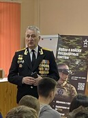 Макроэкономический подход в государственном управлении
