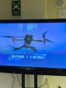 Информационный материал о наборе в новые войска беспилотных систем Вооружённых Сил Российской Федерации