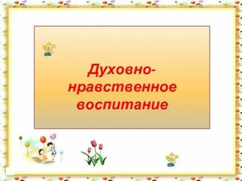 ДВФ ВАВТ - 