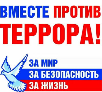 ДВФ ВАВТ - 