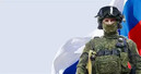 Военная служба по контракту, правовой статус военнослужащего   