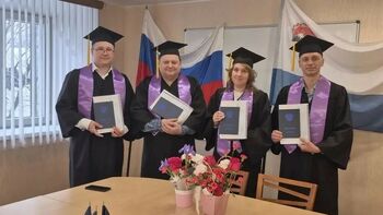 ДВФ ВАВТ - 