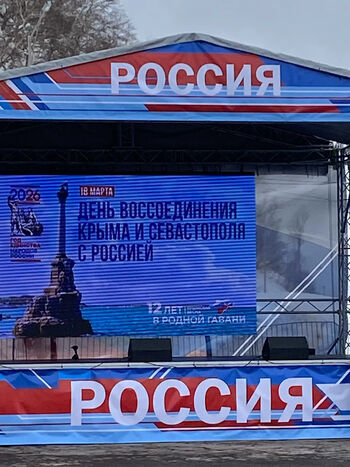 ДВФ ВАВТ - 