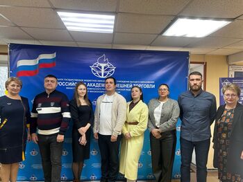 ДВФ ВАВТ - Стратегический интенсив 