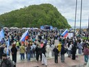 Студенты Дальневосточного филиала ВАВТ Минэкономразвития России приняли участие в праздновании Дня России в г. Петропавловске-Камчатском