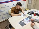 Информирование поступающих в ДВФ ВАВТ Минэкономразвития России