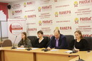 Студенты в рамках межвузовского круглого стола обсудили современные тренды и условия нивелирования рисков в предпринимательской деятельности РФ