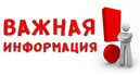 О льготах и социальных гарантиях, обеспечивающих мотивацию студентов образовательных организаций к поступлению на военную службу по контракту в войска беспилотных систем