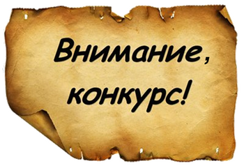 ДВФ ВАВТ - 