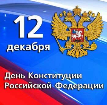ДВФ ВАВТ - 