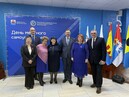 День местного самоуправления в России 