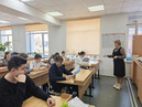 ПРОФОРИЕНТАЦИЯ — ПУТЬ К УСПЕХУ