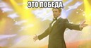 ИТОГИ III Международного молодежного форума по борьбе с преступностью