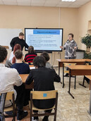 ПРОФОРИЕНТАЦИЯ – БУДУЩЕЕ РАЗВИТИЯ ОБЩЕСТВА