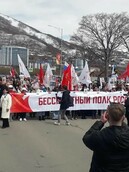 81-я годовщина Победы в Великой Отечественной войне