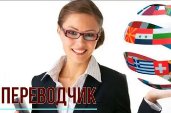 ДВФ ВАВТ - 
