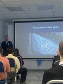24.04.2025 г. студенты ДВФ ВАВТ Министерства экономического развития Российской Федерации посетили мероприятие в штабе общественной поддержки «Единой России», приуроченное ко Дню российского парламентаризма.