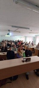 Международная научно-практическая конференция