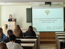 Открытая лекция: «Участие органов прокуратуры в правотворческой деятельности».