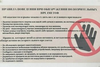 ДВФ ВАВТ - 