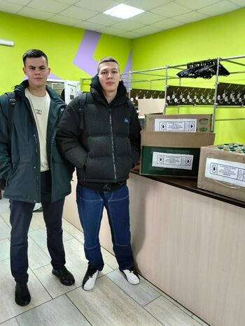 ДВФ ВАВТ - Помощь от Академии жителям Курской области