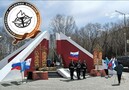 В канун главного праздника страны, студенты и преподаватели Дальневосточного филиала Всероссийской академии внешней торговли Министерства экономического развития Российской Федерации почтили Память погибших в Великой Отечественной войне на Камчатке.