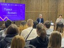 ГосСтарт. Диалог с региональными органами исполнительной власти