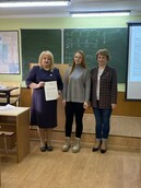 Гордимся нашими профессорско-преподавательским составом и студентами. Успехов в покорении новых вершин на благо образования и науки Российской Федерации.