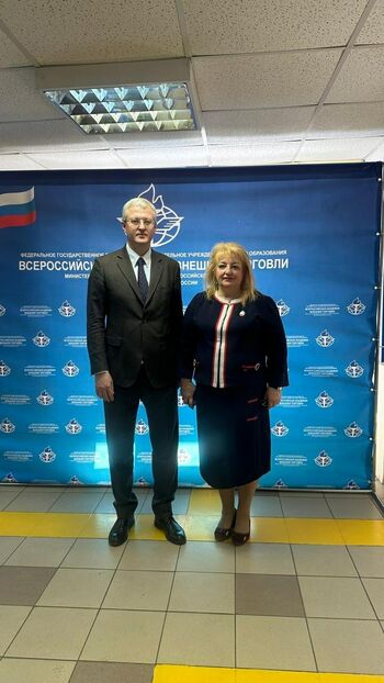 ДВФ ВАВТ - 