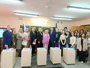 ДВФ ВАВТ - Дискуссионная площадка -2024 