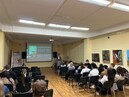 Студенческая конференция «Взгляд молодежи на инновационную юриспруденцию».