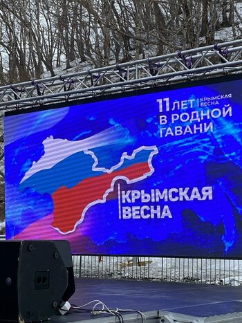 ДВФ ВАВТ - 