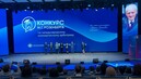 ХII Конкурс М.Г. Розенберга по международному коммерческому арбитражу проходит на площадке Всероссийской академии внешней торговли Министерства экономического развития Российской Федерации