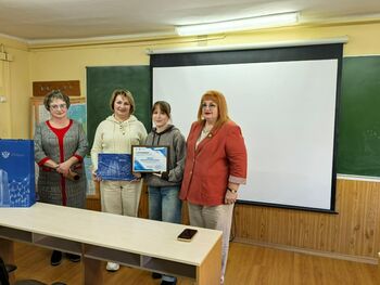 ДВФ ВАВТ - 