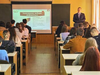 ДВФ ВАВТ - 