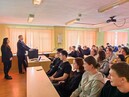 Парламентский урок