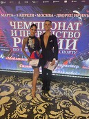 Победа наших студентов и в танцах!