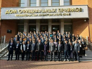 ДВФ ВАВТ - 