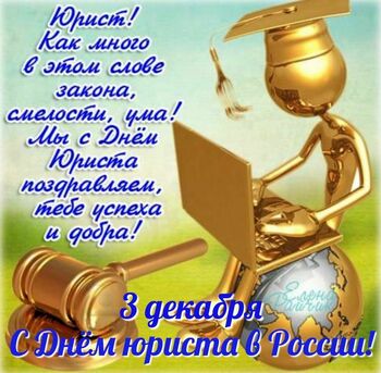 ДВФ ВАВТ - 