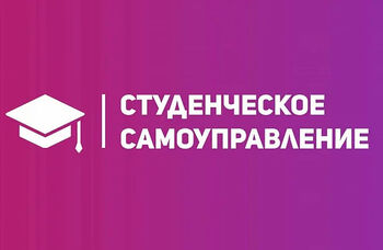 ДВФ ВАВТ - 