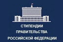 ПОЗДРАВЛЯЕМ НАШИХ СТУДЕНТОВ С ПОБЕДОЙ!  