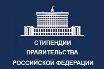 ДВФ ВАВТ - 